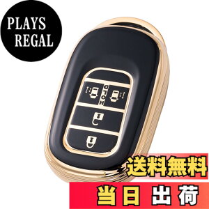 �y���������z[Unhoke] N-BOX �J�X�^�� JF5 JF6 �L�[�P�[�X �z���_�ɓK�� �V�^�X�e�b�v���S�� �L�[�J�o�[ NBOX JF5 JF6 �V�r�b�N ZR-V ���F�[�� �L�[�z���_�[ �����X���C�h�h�A TPU�� ��G�肢�� ���� �F