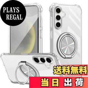 �y���������zXiaomi POCO F6 Pro �P�[�X 360°��]�X�^���h �����O�t�� �J�o�[ �X�^���h�@�\ �c�����Ή� TPU �ی�P�[�X �J�o�[�w�� �V�F�� �N�o�[ �\�t�g �ČRMIL�K�i �ϏՌ��� �h�w�� �X�g���b�v�z