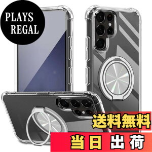 �y���������zXiaomi POCO F6 Pro �P�[�X 360°��]�X�^���h �����O�t�� �J�o�[ �X�^���h�@�\ �c�����Ή� TPU �ی�P�[�X �J�o�[�w�� �V�F�� �N�o�[ �\�t�g �ČRMIL�K�i �ϏՌ��� �h�w�� �X�g���b�v�z
