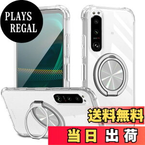 �y���������zXiaomi POCO F6 Pro �P�[�X 360°��]�X�^���h �����O�t�� �J�o�[ �X�^���h�@�\ �c�����Ή� TPU �ی�P�[�X �J�o�[�w�� �V�F�� �N�o�[ �\�t�g �ČRMIL�K�i �ϏՌ��� �h�w�� �X�g���b�v�z