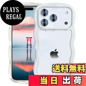 �y���������zAVETUL iPhone 17 Pro Max �P�[�X �N���A �E�F�[�u �A�C�t�H��17�v���}�b�N�X�P�[�X �؍� ���˂��� ������� ���΂݂Ȃ� ���킢�� �\�t�gTPU ����~�� ���^ �y�� 2�C��1 iPhone 17 Pro Max �X�}