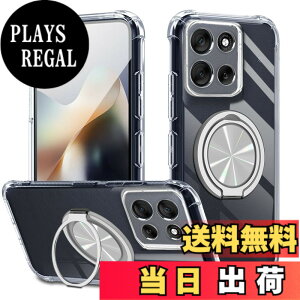 �y���������zXiaomi POCO F6 Pro �P�[�X 360°��]�X�^���h �����O�t�� �J�o�[ �X�^���h�@�\ �c�����Ή� TPU �ی�P�[�X �J�o�[�w�� �V�F�� �N�o�[ �\�t�g �ČRMIL�K�i �ϏՌ��� �h�w�� �X�g���b�v�z