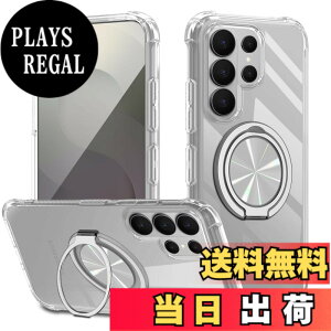 �y���������zXiaomi POCO F6 Pro �P�[�X 360°��]�X�^���h �����O�t�� �J�o�[ �X�^���h�@�\ �c�����Ή� TPU �ی�P�[�X �J�o�[�w�� �V�F�� �N�o�[ �\�t�g �ČRMIL�K�i �ϏՌ��� �h�w�� �X�g���b�v�z