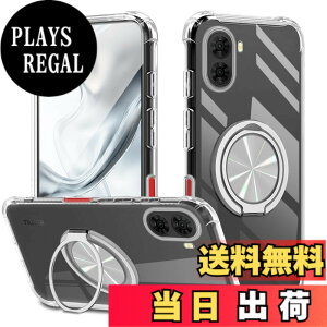 �y���������zXiaomi POCO F6 Pro �P�[�X 360°��]�X�^���h �����O�t�� �J�o�[ �X�^���h�@�\ �c�����Ή� TPU �ی�P�[�X �J�o�[�w�� �V�F�� �N�o�[ �\�t�g �ČRMIL�K�i �ϏՌ��� �h�w�� �X�g���b�v�z