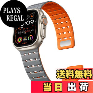 �y���������z[Bandletic] �A�b�v���E�H�b�`�p�� �o���h �}�O�l�b�g - �� ����Ȃ� �X�|�[�c�o���h�ʋC�� �h�� �y�� 2�F�f�U�C�� �����o���h �F�F�O���[�I�����W�A�T�C�Y�F44/45/46/49/42mm(Series3)