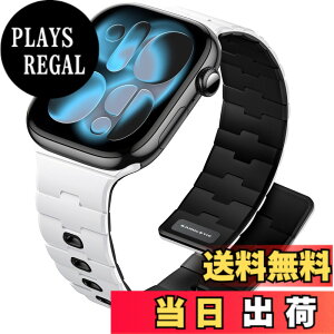�y���������z[Bandletic] �A�b�v���E�H�b�`�p �o���h - N54���΃o���h �}�O�l�b�g���V���R�� �j�����p �X�|�[�c�p �y�� Series11/10/9/Ultra3/SE3/8/7/6/5/4/3/1�p �F�F�z���C�g/�u���b�N�A�T�C�Y�F38/40/41/42m