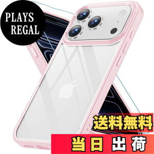 �y���������ziPhone 17 �p �P�[�X �N���A �K���X�t�B�����t�� �A�C�t�H��17 �p �P�[�X �ϏՌ� ���ϖh�~ �F�F�s���N�A�T�C�Y�Fiphone 17 Pro�p�i6.3�C���`�j