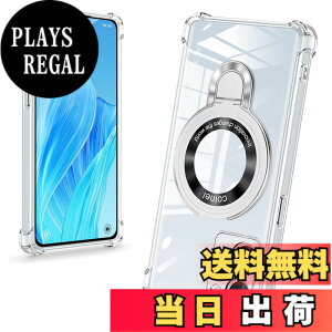 �y���������zbaodunwei Galaxy A25 5G �P�[�X �N���A �����O�t�� MagSafe�Ή� �}�O�l�b�g���� �c�����Ή� �A�W���X�^�u���X�^���h �l�p�G�A�N�b�V���� �ϏՌ� Galaxy A25 SC-53F SCG33 �J�o�[ �Ռ��z���|�P