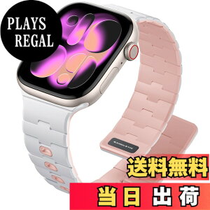 �y���������z[Bandletic] �A�b�v���E�H�b�`�p �o���h - N54���΃o���h �}�O�l�b�g���V���R�� �j�����p �X�|�[�c�p �y�� Series11/10/9/Ultra3/SE3/8/7/6/5/4/3/1�p �F�F�z���C�g/�s���N�A�T�C�Y�F44/45/46/49/42m