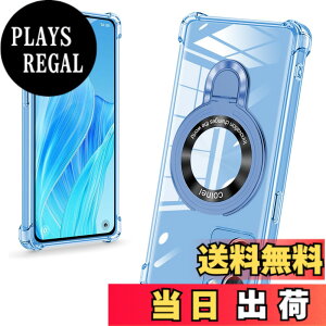 �y���������zbaodunwei Galaxy A25 5G �P�[�X �N���A �����O�t�� MagSafe�Ή� �}�O�l�b�g���� �c�����Ή� �A�W���X�^�u���X�^���h �l�p�G�A�N�b�V���� �ϏՌ� Galaxy A25 SC-53F SCG33 �J�o�[ �Ռ��z���|�P