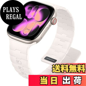 �y���������z[Bandletic] �A�b�v���E�H�b�`�p �o���h - N54���΃o���h �}�O�l�b�g���V���R�� �j�����p �X�|�[�c�p �y�� Series11/10/9/Ultra3/SE3/8/7/6/5/4/3/1�p �F�F�s���N�A�T�C�Y�F44/45/46/49/42mm(Series3)