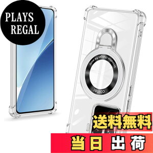 �y���������zbaodunwei Galaxy A25 5G �P�[�X �N���A �����O�t�� MagSafe�Ή� �}�O�l�b�g���� �c�����Ή� �A�W���X�^�u���X�^���h �l�p�G�A�N�b�V���� �ϏՌ� Galaxy A25 SC-53F SCG33 �J�o�[ �Ռ��z���|�P