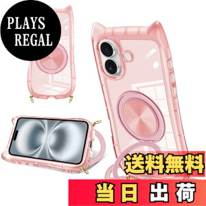 �y���������ziPhone SE2/SE3/7/8 �p �X�}�z�P�[�X �L���f�U�C�� �V���v���Ńt�@�b�V���� 360° ��]�X�^���h�t�� iPhone SE2/SE3/7/8 �X�}�z�P�[�X ����~�� ���΂ݖh�~ �S�ʓI�ȕی� �������߉\�ȃl