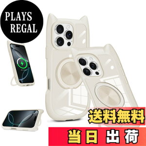 �y���������ziPhone 7/8/SE2/SE3 �p �X�}�z�P�[�X �L���f�U�C�� �V���v���Ńt�@�b�V���� 360° ��]�X�^���h�t�� �y�� �_���p�[ �g�тɕ֗� �ϏՌ��� iPhone 7/8/SE2/SE3 �X�}�z�P�[�X �}���`�A���O���r