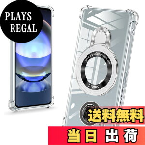 �y���������zbaodunwei Galaxy A25 5G �P�[�X �N���A �����O�t�� MagSafe�Ή� �}�O�l�b�g���� �c�����Ή� �A�W���X�^�u���X�^���h �l�p�G�A�N�b�V���� �ϏՌ� Galaxy A25 SC-53F SCG33 �J�o�[ �Ռ��z���|�P