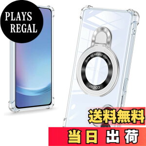 �y���������zbaodunwei Galaxy A25 5G �P�[�X �N���A �����O�t�� MagSafe�Ή� �}�O�l�b�g���� �c�����Ή� �A�W���X�^�u���X�^���h �l�p�G�A�N�b�V���� �ϏՌ� Galaxy A25 SC-53F SCG33 �J�o�[ �Ռ��z���|�P