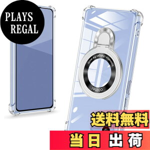 �y���������zbaodunwei Galaxy A25 5G �P�[�X �N���A �����O�t�� MagSafe�Ή� �}�O�l�b�g���� �c�����Ή� �A�W���X�^�u���X�^���h �l�p�G�A�N�b�V���� �ϏՌ� Galaxy A25 SC-53F SCG33 �J�o�[ �Ռ��z���|�P