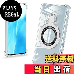 �y���������zbaodunwei Galaxy A25 5G �P�[�X �N���A �����O�t�� MagSafe�Ή� �}�O�l�b�g���� �c�����Ή� �A�W���X�^�u���X�^���h �l�p�G�A�N�b�V���� �ϏՌ� Galaxy A25 SC-53F SCG33 �J�o�[ �Ռ��z���|�P