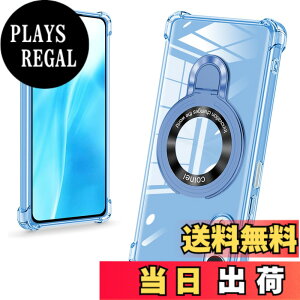�y���������zbaodunwei Galaxy A25 5G �P�[�X �N���A �����O�t�� MagSafe�Ή� �}�O�l�b�g���� �c�����Ή� �A�W���X�^�u���X�^���h �l�p�G�A�N�b�V���� �ϏՌ� Galaxy A25 SC-53F SCG33 �J�o�[ �Ռ��z���|�P