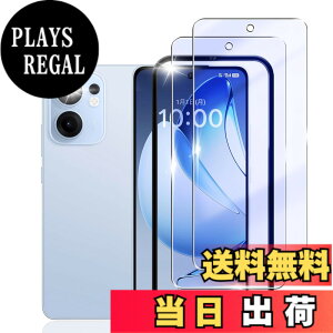 �y���������zHSNXK �K���X�t�B���� ���{���Ɏq�f��AGC �����K���X �w��t���h�~ �t���ی�t�B���� �F�F�u���[���C�g�J�b�g�A�T�C�Y�FSXJ-LGMO-SQ-OPPO Reno13 A