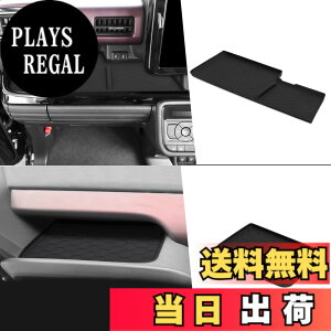 �y���������z�K�p �X�Y�L �V�^ �X�y�[�V�A �X�y�[�V�A�J�X�^�� MK54S MK94S �Ή� �^�]��+����ȃI�[�v���g���C�}�b�g ���o�[�^�C�v �������� �|�P�b�g�}�b�g �g���C�}�b�g �� �C���e���A �K�^