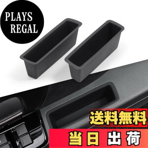 �y���������z�z���_ �V�^ N-BOX nbox�J�X�^�� JF3/JF4 ��p ���[�{�b�N�X ���[�g���C �F�F�u���b�N�A�T�C�Y�F�t�����g�h�A�n���h�����[�{�b�N�X