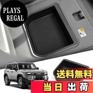 �y���������zZUNDUO �V�^ ���N�T�X GX550 �I�[�o�[�g���C���{ ��p �R���\�[���{�b�N�X �����h�N���[�U�[250 �Z���^�[�R���\�[�� ���[�{�b�N�X LEXUS GX550 OVERTRAIL+ 2024�N-���s �A�[�� �F�F�u���b�N