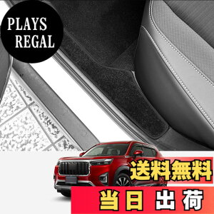 �y���������z�T�C�h�X�e�b�v�}�b�g �T�C�h�X�e�b�v �C��h�~ �ϖ��� ����h�~ �L�Y�h�~ �t���A�}�b�g �����p�[�c �F�F�u���b�N�A�T�C�Y�FWRV DG5 ��p �X�e�b�v�}�b�g