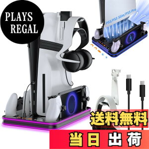 �y���������zPS5/�V�^ PS5 Slim/PS5 Pro �c�u�� ��p �X�^���h �yPS5�{�̑S�@��Ή��zLwuckbarrt PS5 �X�^���h �c�u�� ����/�蓮���[�h3�i�K�������� PS5 �R���g���[���[��PS�|�[�g 3�䓯���[�d �[�d�w��