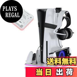 �y���������zPS5/�V�^ PS5 Slim/PS5 Pro �c�u�� ��p �X�^���h �yPS5�{�̑S�@��Ή��zLwuckbarrt PS5 �X�^���h �c�u�� ����/�蓮���[�h3�i�K�������� PS5 �R���g���[���[��PS�|�[�g 3�䓯���[�d �[�d�w��