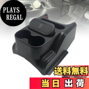 �y���������zOattun �X�Y�L �X�y�[�V�A/�X�y�[�V�A�J�X�^�� 3��� MK54S MK94S ��p �X�y�[�V�A �A�N�Z�T���[ �R���\�[���{�b�N�X �Z���^�[�R���\�[�����[�g���C �h�����N�z���_�[���� �������� 