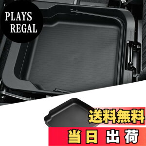 �y���������zZUNDUO �X�Y�L �V�^ �X�y�[�V�A �X�y�[�V�A�J�X�^�� MK54S MK94S ��p ����ȃA���_�[�{�b�N�X 2020�N-���s �X�Y�L �n�X���[ �\���I ���[�{�b�N�X 2017�N12��-���s �N���X�r�[�p ���[�X