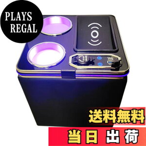 �y���������zYotetat N-BOX JF5 �R���\�[���{�b�N�X �h�����N�z���_�[ JF6 �Z���^�[�R���\�[�� 7�F�ϊ� ���邳���� Type-C QC3.0 USB�|�[�g�t�� �������� N-BOX N-BOX�J�X�^�� JF5 JF6 2023 (�ߘa5)�N10��- �F�F