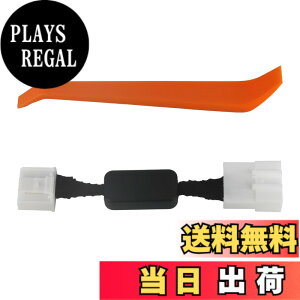 �y���������zOattun �A�C�h�����O�X�g�b�v�L�����Z���[ �_�C�n�c �^���g/�X�o�� �V�t�H�� �ߘa1.7-�iLA650S�ELA660S�ELA650S�ELA660S�j �K�p �A�C�h�����O�X�g�b�v �����I�t�L�b�g ���S�J�v���[�I�� 