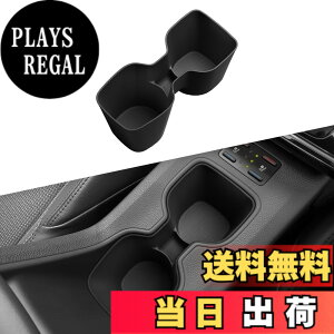 �y���������zZUNDUO �V�^ �J���[���N���X 2025 2026 ��p �h�����N�z���_�[ �J�b�v�J�o�[ COROLLA CROSS GR SPORT 2025�N5��-���s �ԍڗp ���[�g���C �����^ ��t�ȒP �������� �K�^�K�^���Ȃ� �����p�[�c