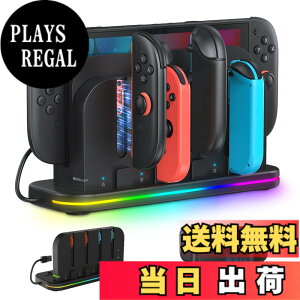 �y���������zSwitch 2 �W���C�R��2�p �[�d�X�^���h�y�V�o��-Nintendo Switch 2�Ή��zLwuckbarrt Joy-Con 2�R���g���[���[�}�O�l�b�g�[ �d �Ή� ��/�E �n���h�� 4�䓯���[ �d �}���[�d�� 2���Q�[���J�[�h��