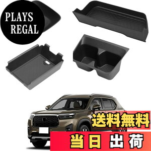 �y���������zZUNDUO �z���_ �V�^WR-V WRV ��p �R���\�[���{�b�N�X+�R���\�[���h�����N�z���_�[+�Z���^�[�R���\�[���n���h�u���[�L+�Z���^�[�|�P�b�g ���[�{�b�N�X ���[�g���C 2024�N3��-���s ��