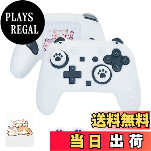 �y���������zSwitch 2 Pro�Ή��R���g���[���[ �ی�P�[�X �X �V���R�����y2025�V�o��-2 in 1�zLwuckbarrt �X�C�b�`2�p �v���R�� �ی�J�o�[ +���b�J�[�L���b�v*2 + ���b�J�ڂ����񃊃��O*4 ����~�� �C