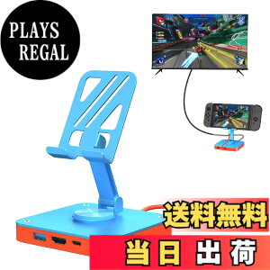 �y���������zSwitch 2�p�h�b�N �[�d�X�^���h�y�V�o��-�J�o�[�̎��O���s�v�zLwuckbarrt Switch & Switch �L�@EL�p ���ڂ�TV�o�� �؂�ւ� TV���[�h/�e�[�u�����[�h �X�C�b�` 2�h�b�N 4K HDMI�ϊ�/PD100W/USB3