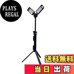 �y���������zSIGNET(�V�O�l�b�g) �[�d��LED�t�H�[���f�B���O�X�^���h���C�g �[�d�|�[�g��pAC�^�C�v MAX1800���[���� 96101