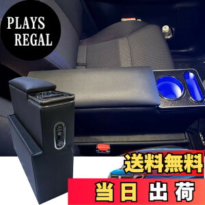 �y���������z�X�Y�L �\���I�ɓK�� �R���\�[���{�b�N�X �o���f�B�b�g �A�[�����X MA15S MA26S MA36S MA46S MA27S MA37S �f���JD2 MB36S�R���\�[���A�[�����X�gSOLIO�ɓK���Z���^�[�R���\�[���{�b�N�X �u��