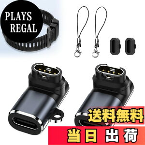 �y���������zUrbanPulse �K�[�~���E�H�b�`�[�d�A�_�v�^�[ L�^ usb�^�C�vc�ϊ��A�_�v�^�[ �X�}�[�g�E�I�b�`�ϊ��A�_�v�^�[ for garmin fenix 5 5X 5S/6 6X 6S/7 7X 7S�AVenu2/2plus�AForerunner 255 255S 255MUSIC/245 245M/