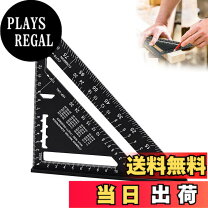 楽天市場】土木 測量（日用品雑貨・文房具・手芸）の通販