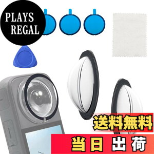 �y���������zUrbanPulse Insta360 X3�p �S���������Y�K�[�h �����Y�ی�J�o�[ for insta360 x3 �ی샌���Y �����Y�J�o�[ �����ߗ� ���ʔS���ی�~���[ �����h�~ �h�� ���h�~ �h�o �Փ˖h�~ PC�ی�J�o�[