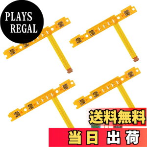 �y���������z�W���C�R���C�� 2�Z�b�g switch �����p���i �j���e���h�[�X�C�b�` NS Joy-CON �ƌ݊��������� �C���p���i SL/SR �L�[�t���b�N�X�P�[�u�� switch�����p���i �F�F���F