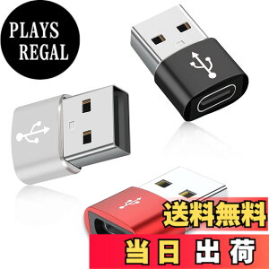 �y���������zusb c �ϊ��A�_�v�^ usb �ϊ� Type C(���X) to USB2.0(�I�X) 3�Z�b�g USB2.0�����`�� �}���[�d �f�[�^�]�� �֗�