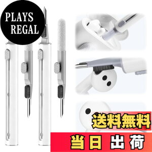 �y���������z�yVEAGIA�z�C���z�� �|�� �C���z���|������ �z���C�g 1����/2���� �S���f���Ή� 3In1 �C���z���|���Z�b�g �y�� �����^�ѕ֗� Bluetooth�C���z�� �N���[�j���O���� Airpod Cleaner Kit 