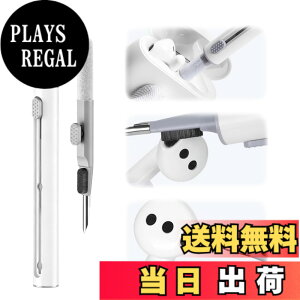 �y���������z�yVEAGIA�z�C���z�� �|�� �C���z���|������ �z���C�g 1����/2���� �S���f���Ή� 3In1 �C���z���|���Z�b�g �y�� �����^�ѕ֗� Bluetooth�C���z�� �N���[�j���O���� Airpod Cleaner Kit 