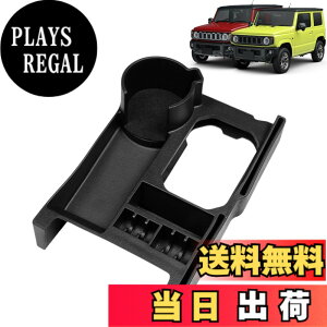 �y���������zDodoxDIY �K�p�V�^ �W���j�[/�W���j�[�m�}�h/�W���j�[�V�G�� �A�N�Z�T���[ �J�X�^���p�[�c �Z���^�[�R���\�[���V�t�g�p�l�����[�{�b�N�X JC74/JB74/JB64 ��p �����p�[�c �F�F�u���b