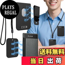 楽天市場】ボイスレコーダー アクセサリーの通販